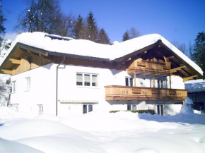 Отель Appartement Claudia, Гойнг-Ам-Вильден-Кайзер